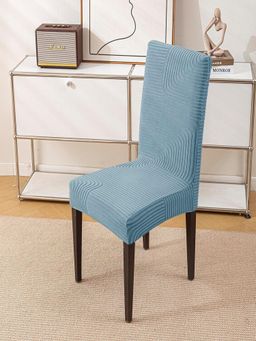 House of Quirk - Blue Accent Chair Cover