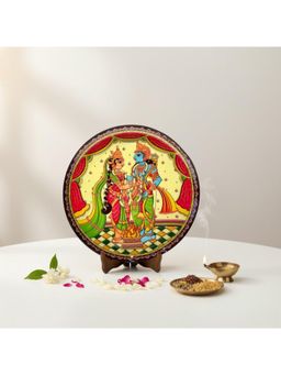 Ritualistic - Multi-Color Metal Sita Ram Wall Plate