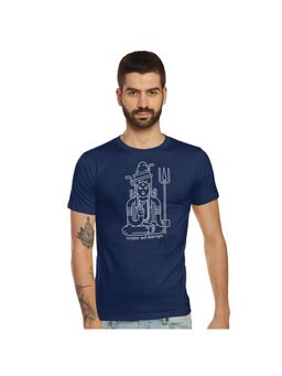 Tantra - Navy Blue Round Neck Printed T-Shirt