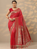 Red color option, Sold out