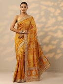 Mustard color option, Currently selected