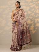 Beige color option, Sold out
