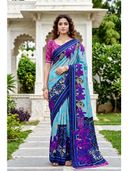 Blue color option, Sold out