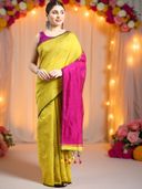 Yellow color option, Sold out