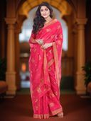 Pink color option, Sold out