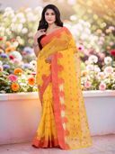 Yellow color option, Sold out