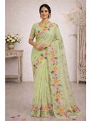 Green color option, Sold out