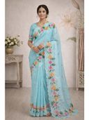 Blue color option, Sold out