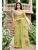 Green color option, Sold out
