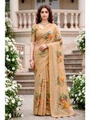 Beige color option, Sold out, Currently selected