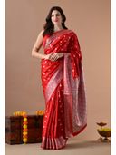 Red color option, Currently selected