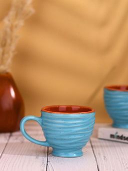 WEAVING HOMES - Sky Torrent Chai Cup Cream