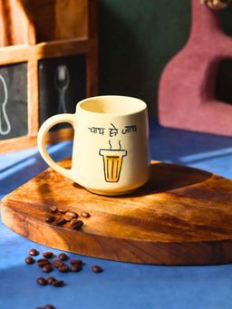 WEAVING HOMES - Chai Ho Jaye Mug The Chai Lovers Edit Mug
