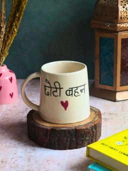 WEAVING HOMES - Choti Bahan Coffee White Mug