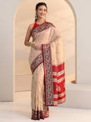 Beige color option, Sold out
