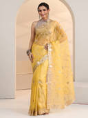 Yellow color option, Currently selected