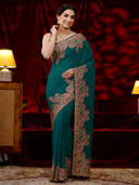 Teal color option, Currently selected