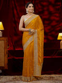 Mustard color option