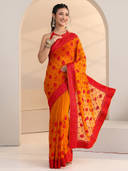 Orange color option, Currently selected