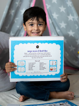 ilearnngrow - Hindi Kit - Making Hindi Learning Fun