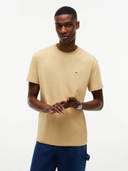 Beige color option
