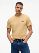 Beige color option, Sold out