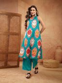 Turquoise color option