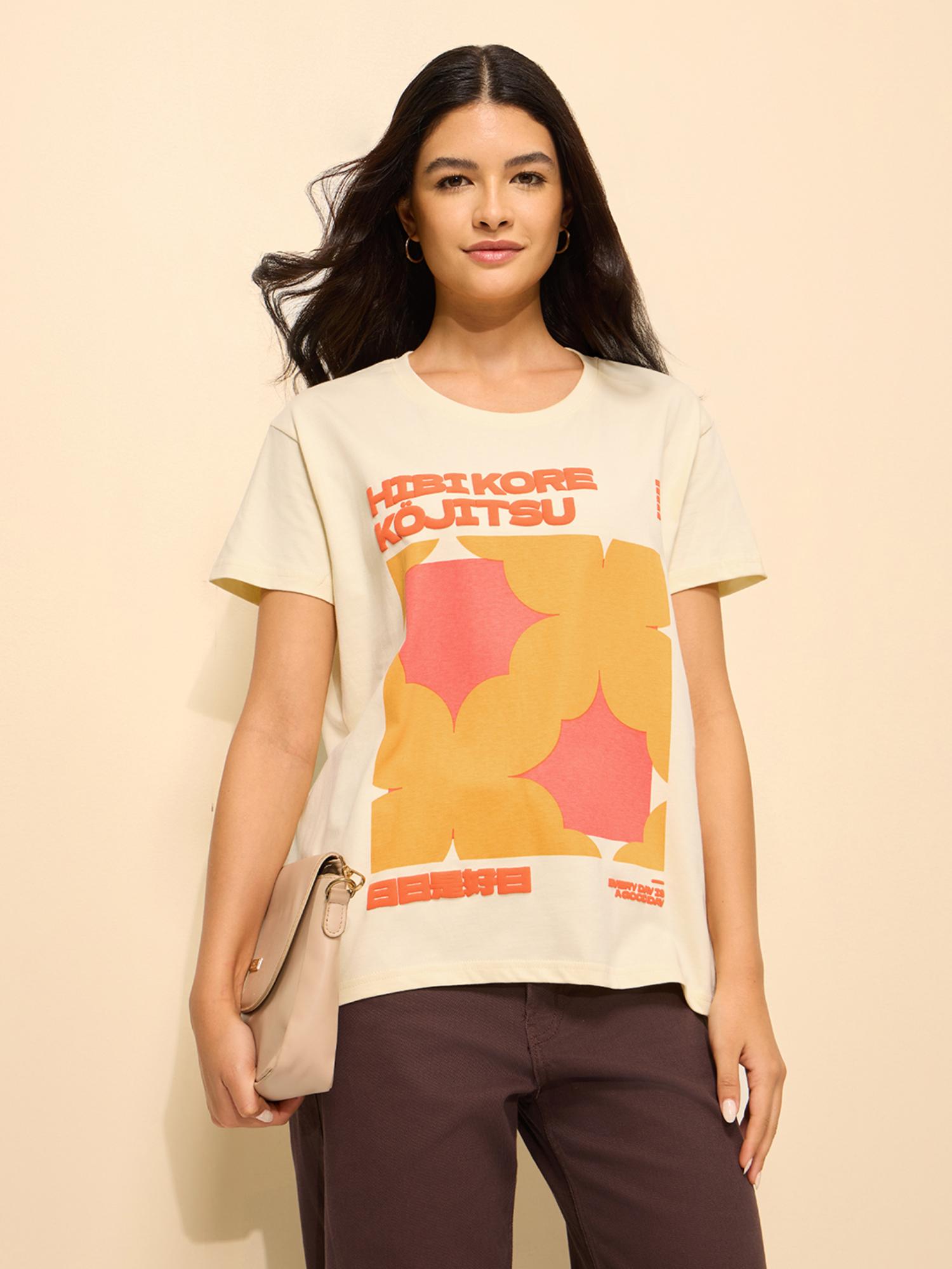 dillinger Beige Cotton Half Sleeves Boxy Fit Round Neck Printed T-shirt-picture-26