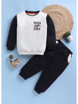 Toonyport - Boys Typography Sweatshirt with Joggers- White and Black