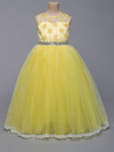 Yellow color option, Sold out