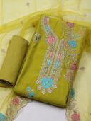 Green color option, Sold out