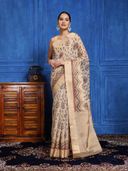 Beige color option, Sold out