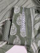 Green color option, Sold out