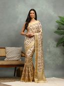Beige color option, Sold out, Currently selected