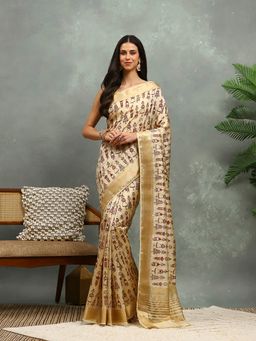 MEENA BAZAAR - Woven Beige Art Silk Saree with Unstitched Blouse