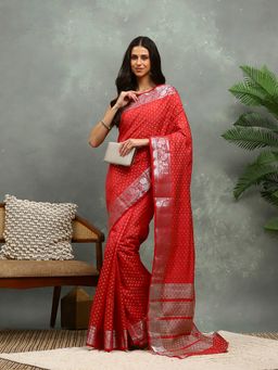MEENA BAZAAR - Woven Art Silk Pink Saree with Unstitched Blouse