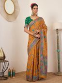 Mustard color option, Currently selected