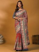 Maroon color option, Currently selected