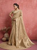 Beige color option, Sold out, Currently selected