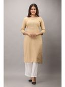 Beige color option