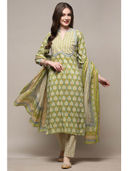 Green color option, Sold out