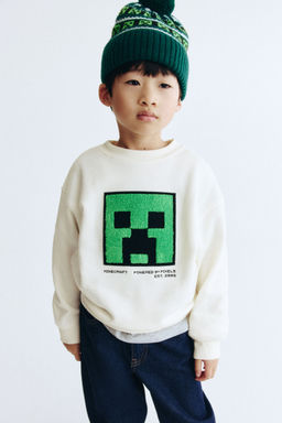 H&M - Boys White Oversized Printed Sweatshirt