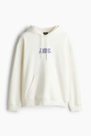 White color option, Sold out