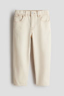 Beige color option
