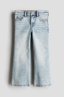 Blue color option, Sold out