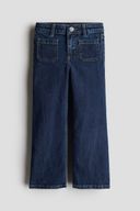 Blue color option, Sold out