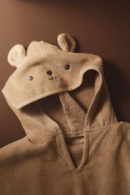 H&M - Brown Baby Poncho Towel