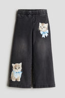 Grey color option, Sold out