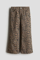 Beige color option, Sold out