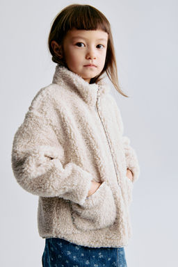 H&M - Girls Beige Teddy Jacket